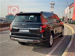 فورد إكسبيديشن